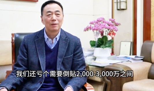开云体育官方-入不敷出！CBA南京投资人：每年投入约8000万，倒贴亏损小几千万